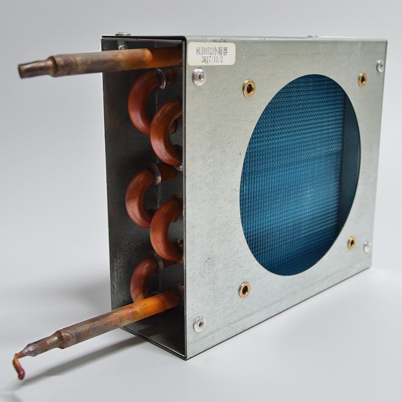 小型风冷冷凝器 冷库冰箱压缩机散热器 冷却器铜管亲水铝箔,淘宝优惠券,粉丝福利购,淘宝优惠卷