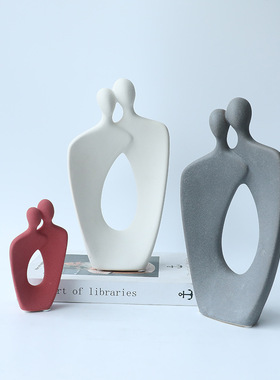 北欧抽像创意简约陶瓷磨砂情侣人摆件客厅酒械电视机柜新房婚礼摆