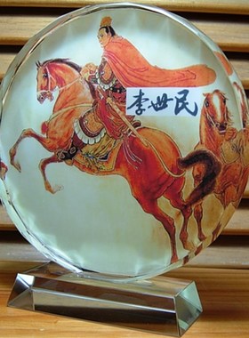 唐太宗收藏品摆设纪念品李世民工艺品人偶模型公仔玩偶水晶摆件