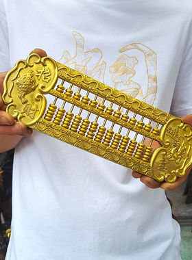 纯铜算盘黄铜实心复古算盘18档13档大号算盘中式摆件家居办公开业