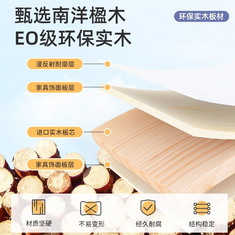 儿童学习桌小学生家用书桌升降写字桌课桌椅套装手动升降实木书桌,淘宝优惠券,粉丝福利购,淘宝优惠卷