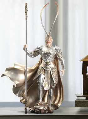 斗战胜佛客厅电视柜摆件齐天大圣孙悟空办公室摆设乔迁开业送礼