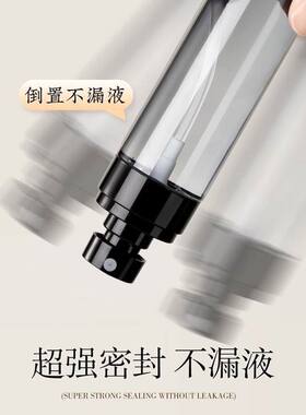 喷雾瓶分装瓶便携小喷壶超细雾状