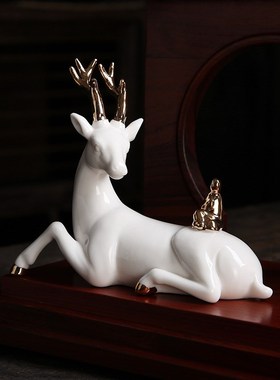 优选陶瓷招财鹿摆件灵鹿献瑞客厅家居饰品电视柜酒柜摆件办公室装