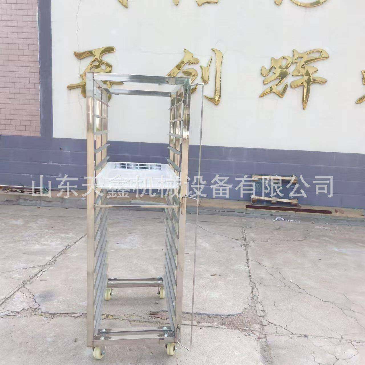 广东冷冻榴莲架子车锁鲜解冻用架子车蒸馒头包子用架子车腊肠车,淘宝优惠券,粉丝福利购,淘宝优惠卷