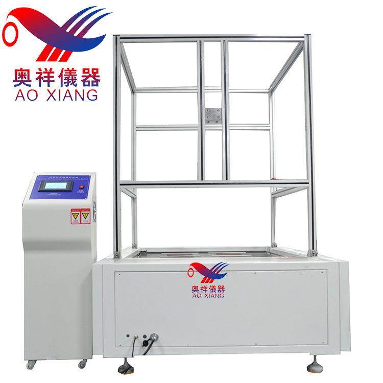 气动式箱包振荡试验机拉杆箱震荡冲击测定仪手提包抗冲击测试机,淘宝优惠券,粉丝福利购,淘宝优惠卷