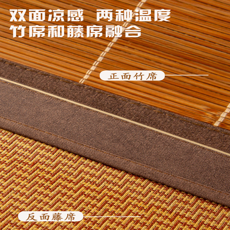 绿健竹席冰丝学生宿舍单人床加厚0.8夏季0.9m可折叠1.2米午休天然,淘宝优惠券,粉丝福利购,淘宝优惠卷
