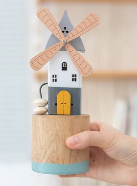 优选阿楹 客厅旋转风车工位小摆件奶油风日式布置儿童房衣柜转角