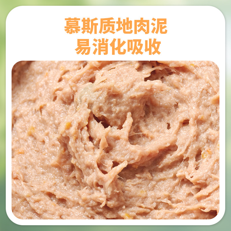 爱那多狗狗全价主食餐包狗湿粮营养小狗饭长肉罐头成犬幼犬拌狗粮,淘宝优惠券,粉丝福利购,淘宝优惠卷