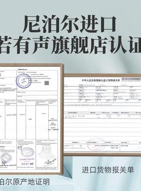 尼泊尔纯手工颂钵冥想音钵疗愈铜钵钵唱歌钵音碗满月颂钵组合套钵