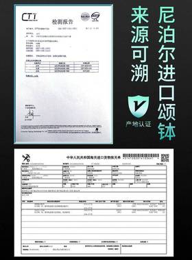 藏村铜颂钵佛音碗钵音钵静心瑜伽尼泊尔手工头疗声音铜颂钵盂摆件