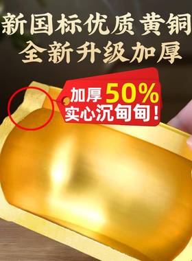 铜香炉家用供奉财神佛具招财聚财室内纯黄铜供佛烧香上香炉聚宝盆