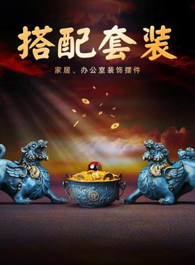 《飞天貔貅》招财貔貅摆件铜皮丘公母一对家居店铺办公室开业礼品