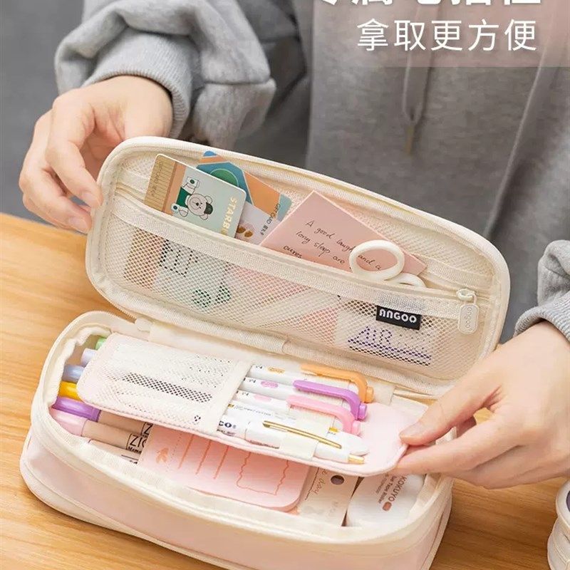 精选安蔻笔袋大容量文具盒ins日系大容量笔盒angoo笔袋女孩铅笔盒,淘宝优惠券,粉丝福利购,淘宝优惠卷