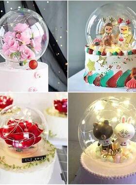 烘焙蛋糕装饰半球圆球郁金香小夜灯带灯木座diy手工软木塞玻璃罩