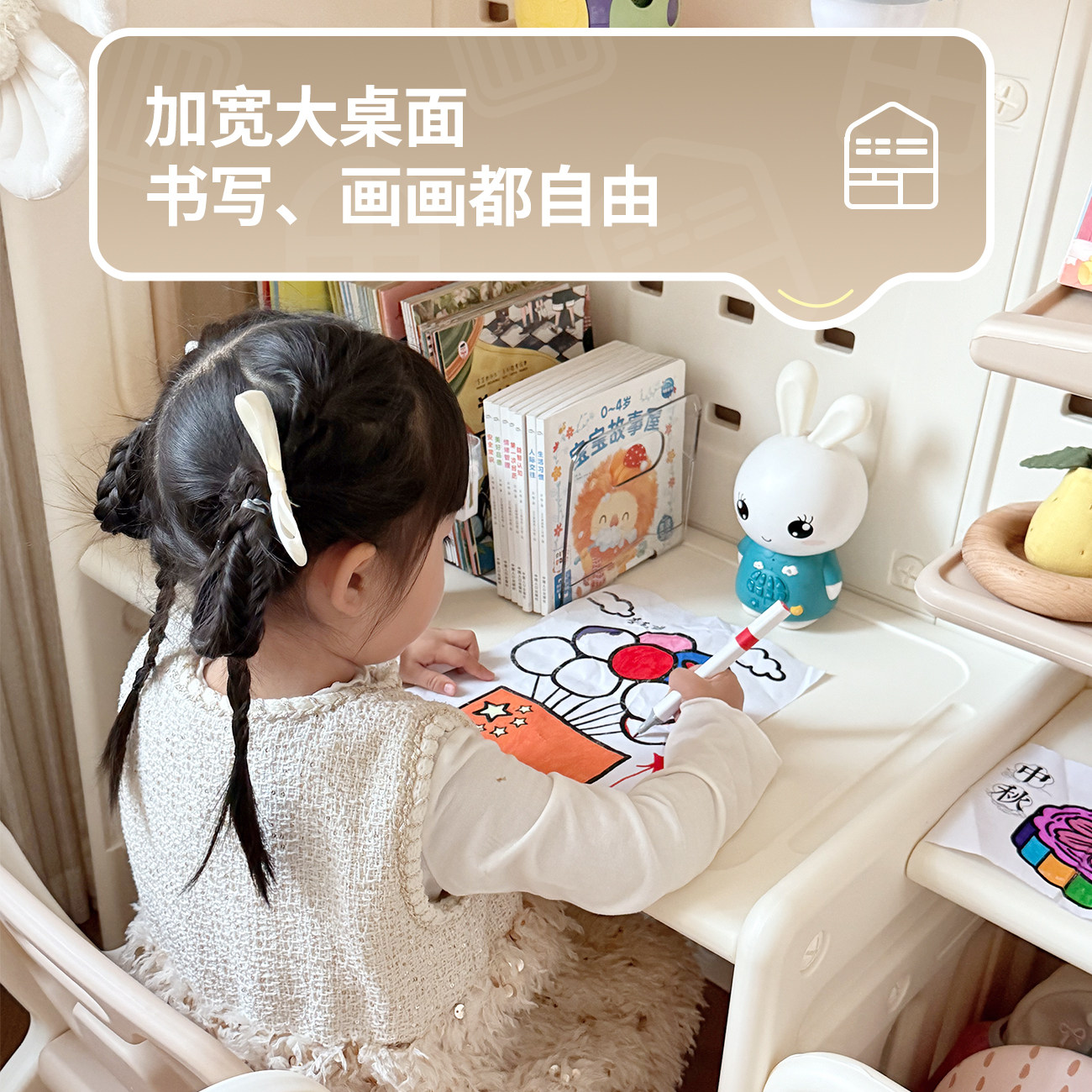 贝天儿童学习桌书桌多功能成长型宝宝幼儿园专用玩具桌子画画写字,淘宝优惠券,粉丝福利购,淘宝优惠卷