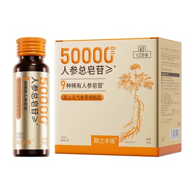 一群博士共创共研品牌