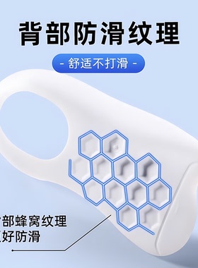 扁平足矫正高足弓支撑鞋垫