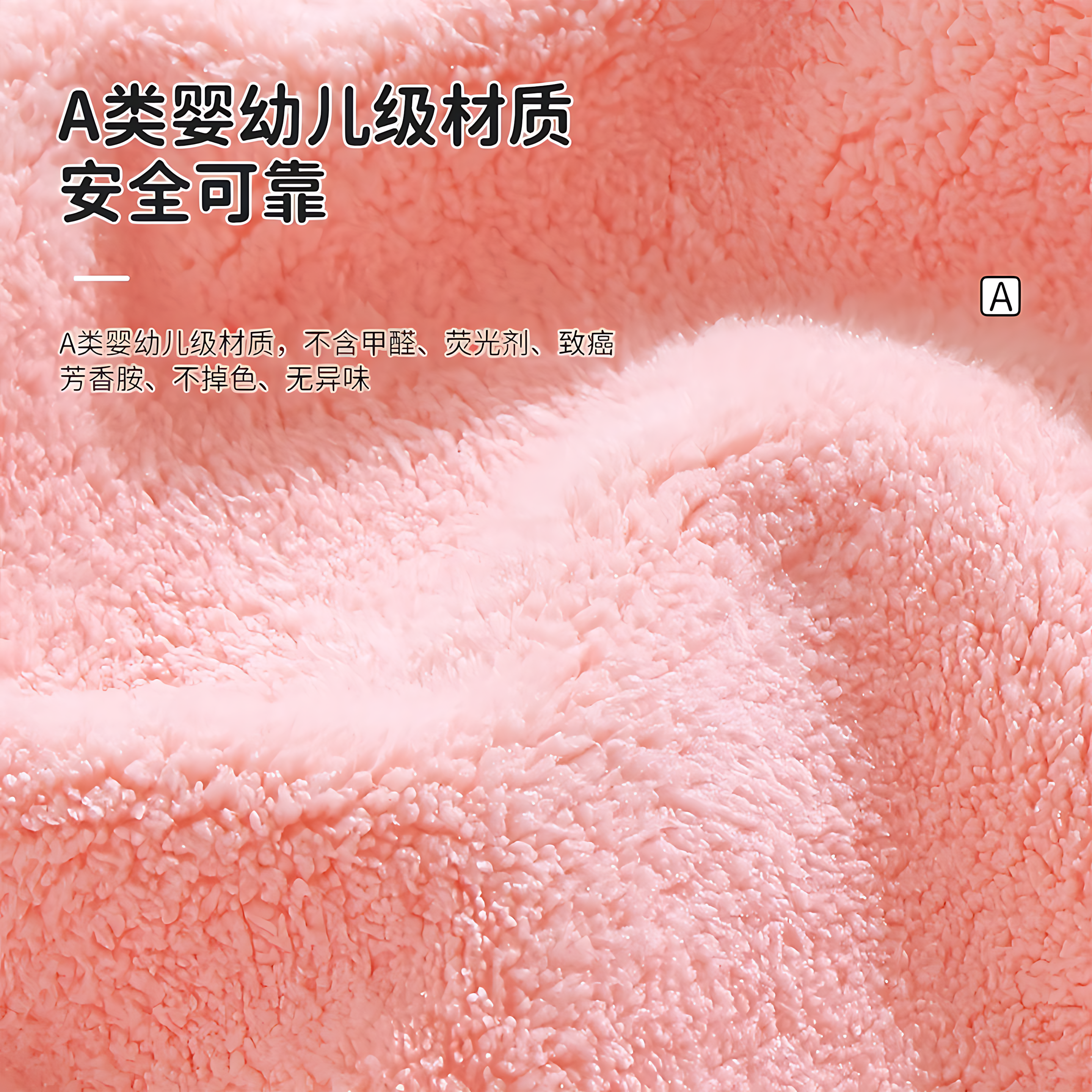 儿童洗漱巾洗脸围嘴刷牙防水围兜多功能毛巾宝宝不湿衣小孩漱口巾,淘宝优惠券,粉丝福利购,淘宝优惠卷