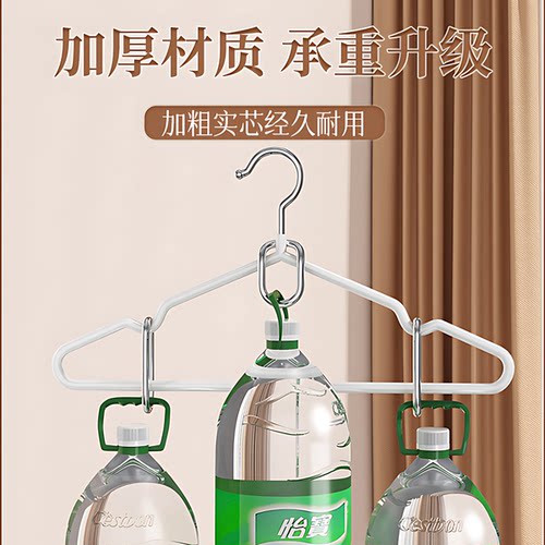 衣架家用挂衣无痕防滑卧室晾衣架收纳宿舍晒衣衣撑衣服挂架衣架子 - 图1