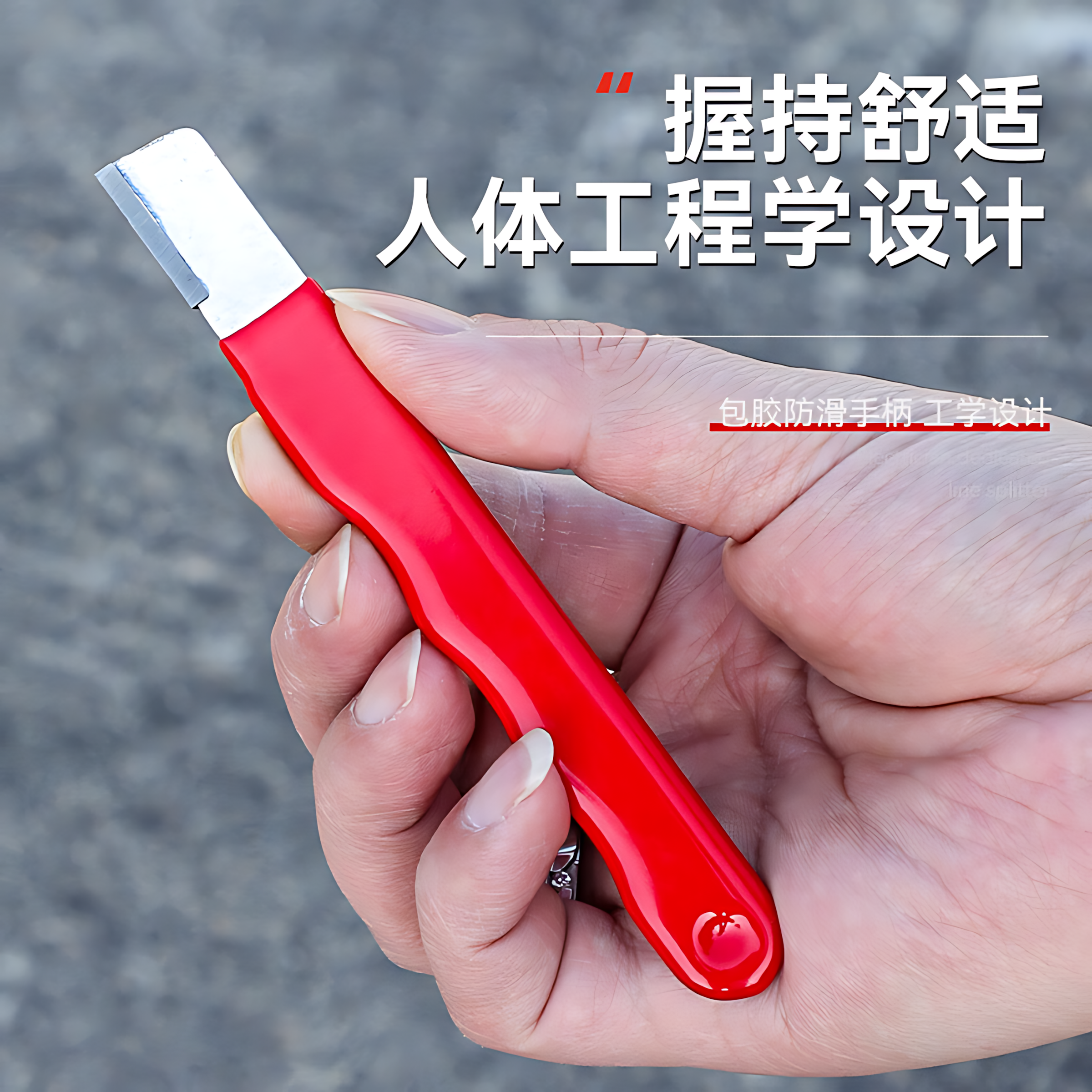 磨刀神器刀具开刃器磨刀石家用果枝剪快速磨刀器剪刀菜刀开刃工具,淘宝优惠券,粉丝福利购,淘宝优惠卷