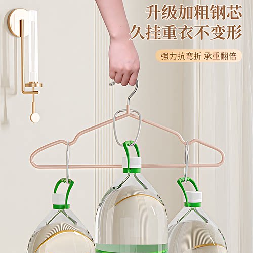 衣架家用挂衣无痕防滑卧室晾衣架收纳宿舍防肩角晒衣凉大衣服架子 - 图2