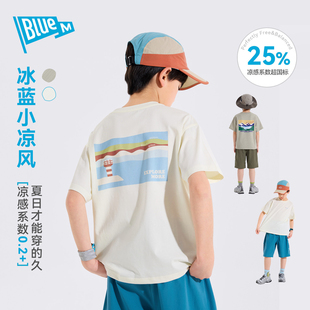 Bluem童装男童短袖T恤半袖上衣薄户外