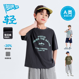 【雪花棉】男童短袖T恤儿童衣服夏季