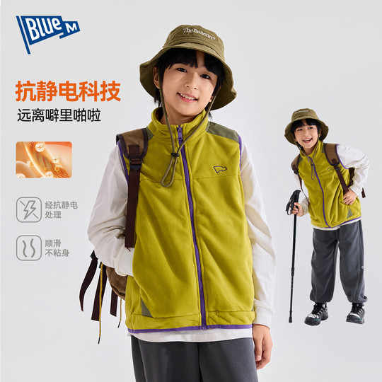 Children's winter vest