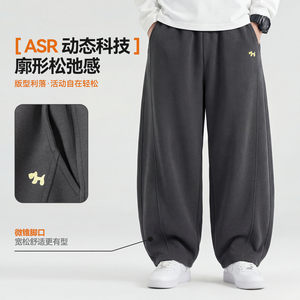 Bluem男童裤子儿童长裤卫裤