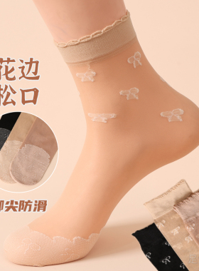 蝴蝶结松口丝袜女妈妈短款棉底防滑夏季薄款防勾丝孕妇宽口女袜子