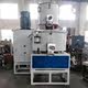 Manufacturer can determine high-speed mixer vertical plastic powder granule plate high-mixer plastic high-speed mixer