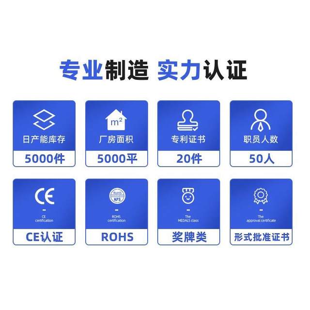 Customized gravity sensing intelligent weighing key digital shelf storage automatic identification unmanned weighing counting electronic scale