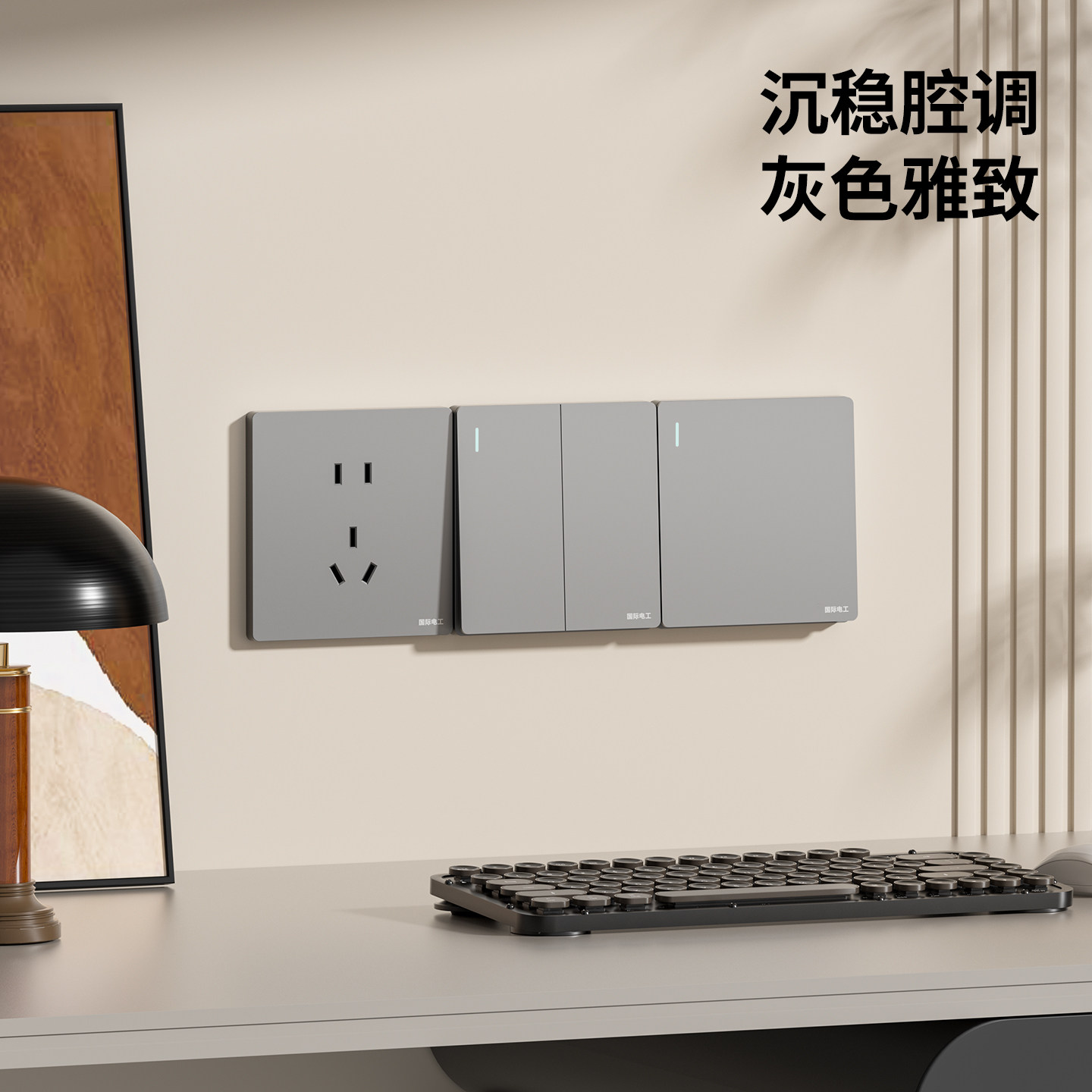 图2