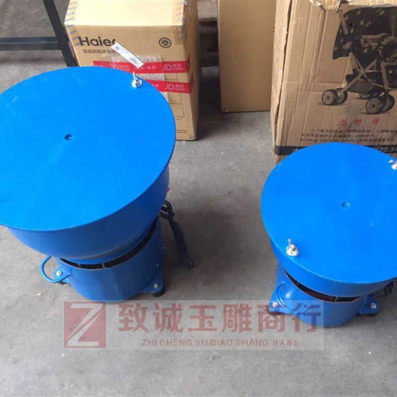 无心无轴玉石抛光机 震机 翡翠玛瑙琥珀松石震桶 震动研磨机 抛光,淘宝优惠券,粉丝福利购,淘宝优惠卷