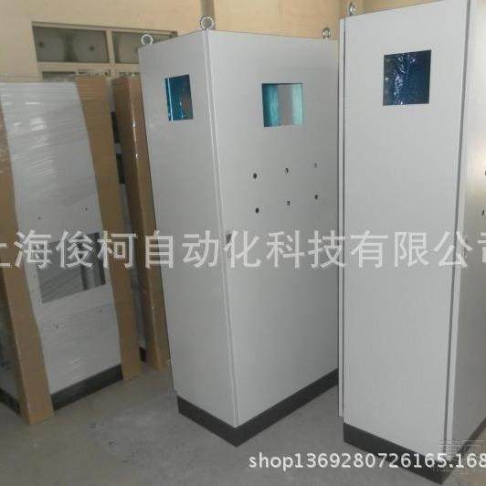 直销PLC电气控制柜价格PLC电气控制柜图片上海PLC控制柜,淘宝优惠券,粉丝福利购,淘宝优惠卷