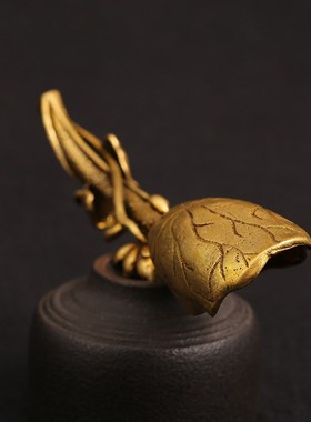 实心纯黄铜莲蓬荷叶茶铲创意个性莲花茶匙茶道茶艺摆件铜雕件装饰