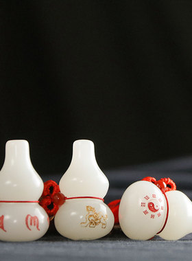 五帝钱真品铜钱白玉葫芦十帝钱六帝古币压门槛纯铜门对门厕所卧室