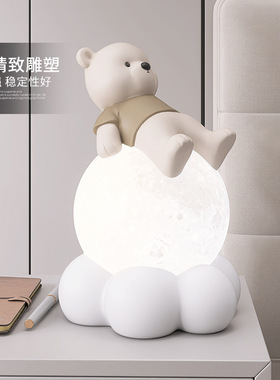 卡通熊月球小夜灯摆件家居饰品卧室床头治愈氛围灯睡眠灯生日礼物
