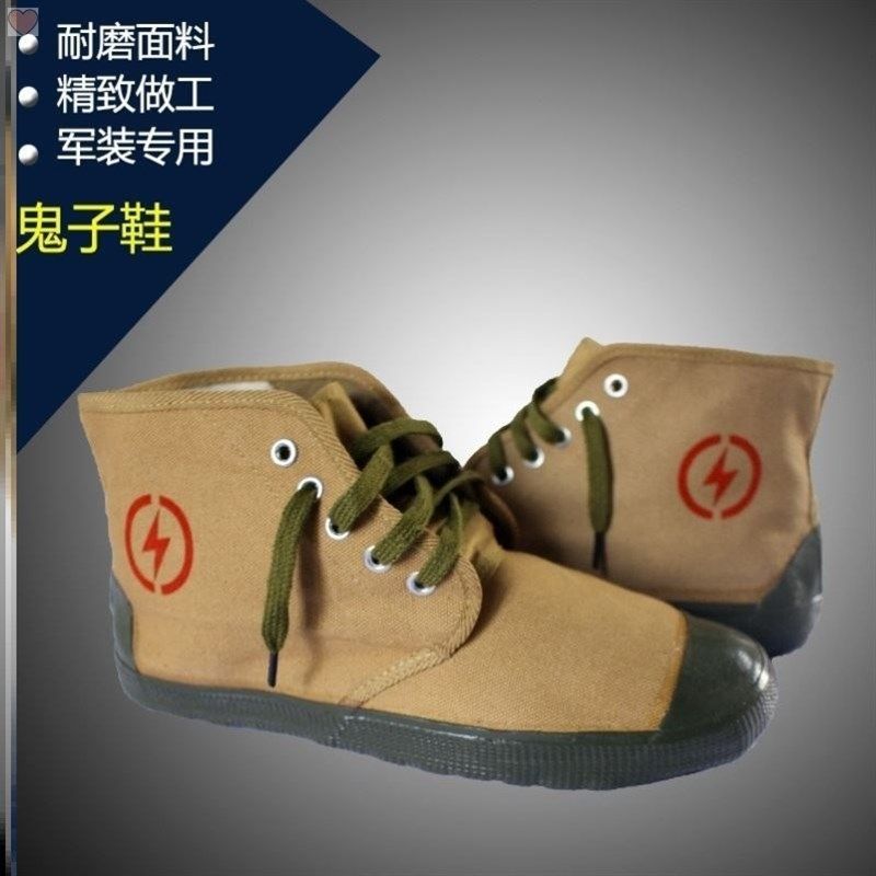 成人国军儿童士兵男女演出服军装拍摄国民舞台表演服装套装,淘宝优惠券,粉丝福利购,淘宝优惠卷