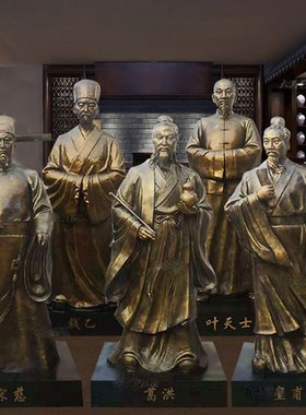 定制葛洪雕塑玻璃钢皇甫谧雕像钱乙人物纯铜制药宋慈叶天士小摆件