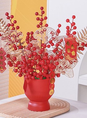 开业搬家礼物结婚新房礼品贺礼布置用品装饰福桶乔迁新居客厅摆件