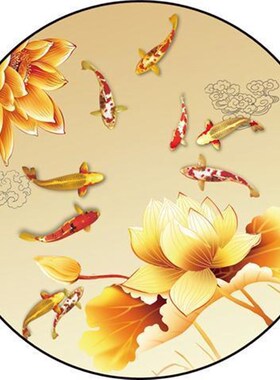 自粘荷花鲤鱼图贴画卫生间厨房墙画水火既济荷花净秽九鱼图圆形画