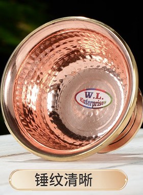 藏村供水杯装饰杯尼泊尔手工红铜佛台摆件佛前供水杯带脚供水碗