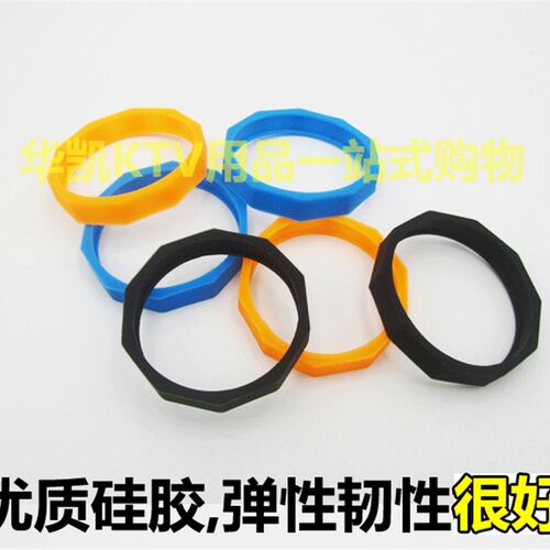 10角网头保护圈麦克风防滑圈话筒保护环防滚防摔套话筒网头保护套 - 图0