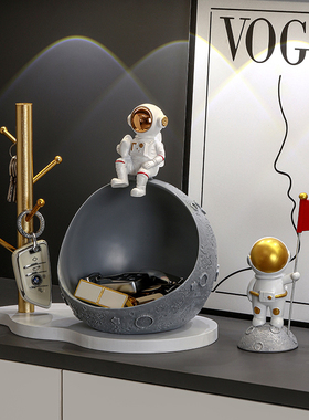 钥匙收纳玄关摆件宇航员入户进门鞋柜客厅家居装饰品乔迁新居礼物