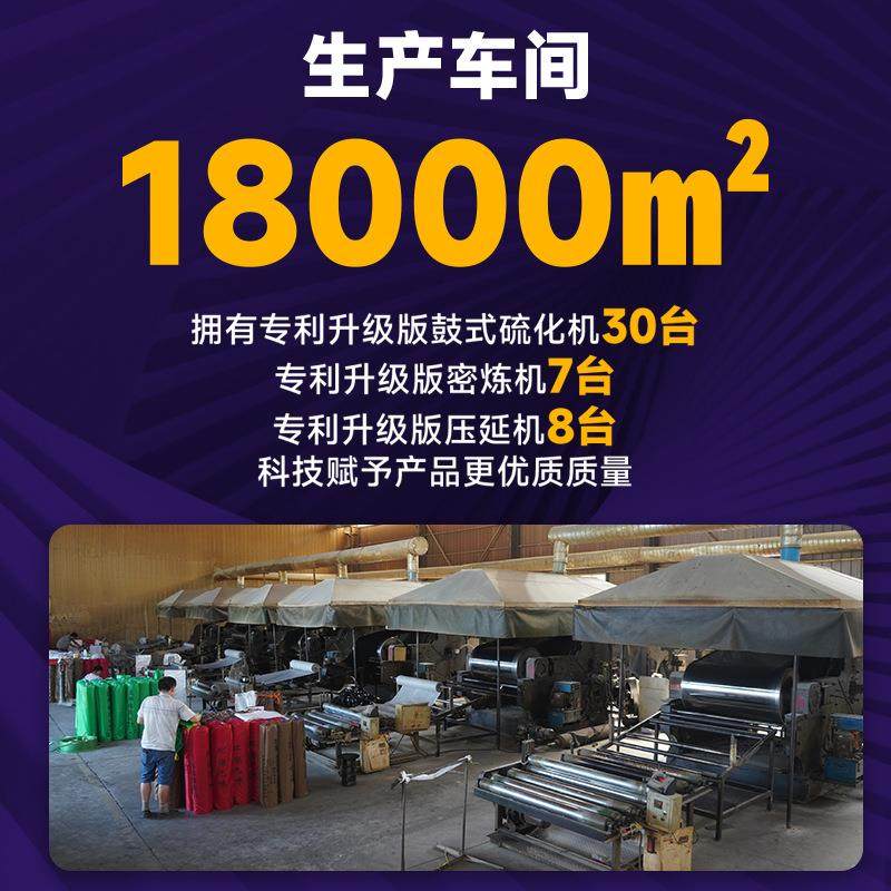 工业pvc防滑人字圆点圆扣柳叶纹防滑橡胶垫卷材细条纹防滑橡胶板,淘宝优惠券,粉丝福利购,淘宝优惠卷