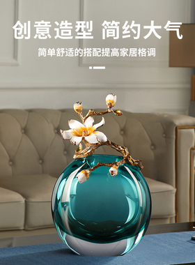 新中式古法琉璃花瓶工艺礼品摆饰客厅家用轻奢玄关电视柜珐琅彩装