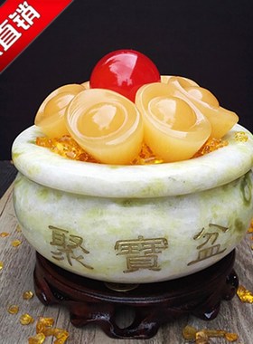 优选天然米黄玉聚宝盆招财风水摆件元宝摆设酒柜家居装饰品聚财聚