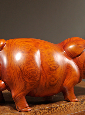优选花梨木雕刻猪摆件红木雕刻十二生肖猪家居客厅书房桌面摆设工